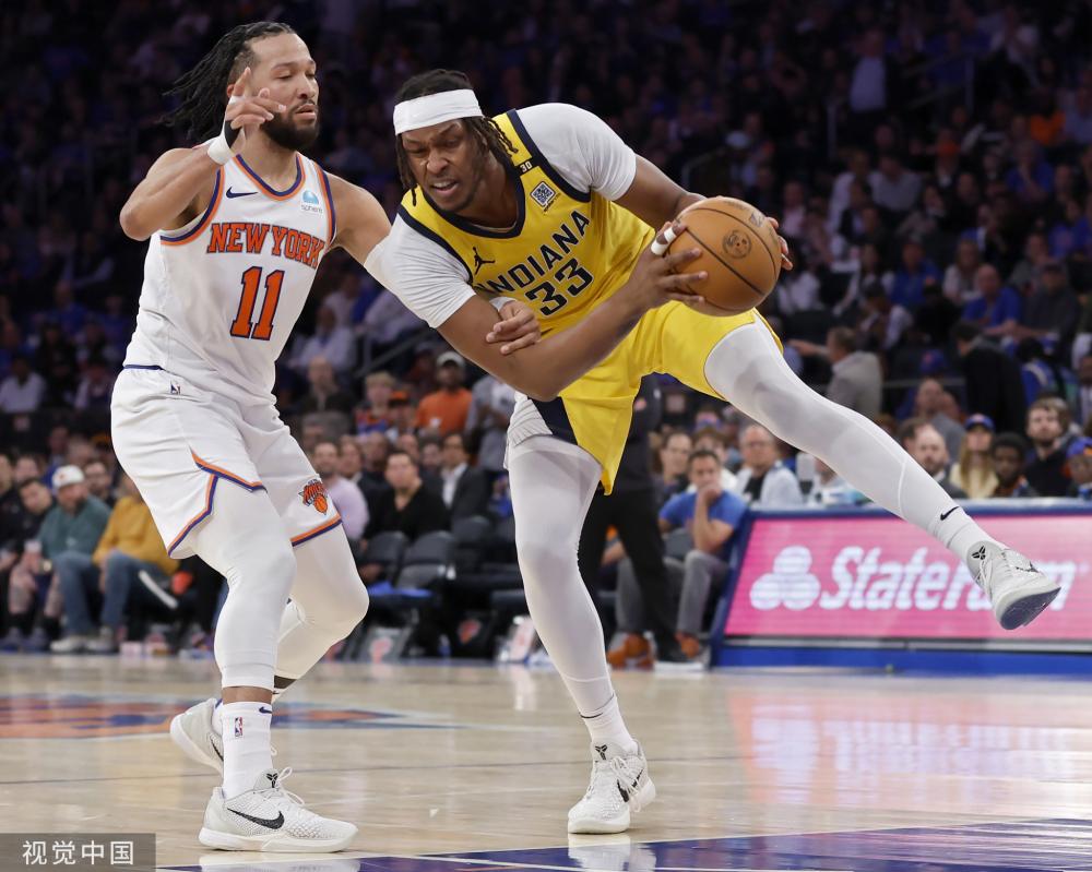 她究竟为何 她究竟为何