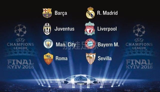 外援公开炮 外援公开炮